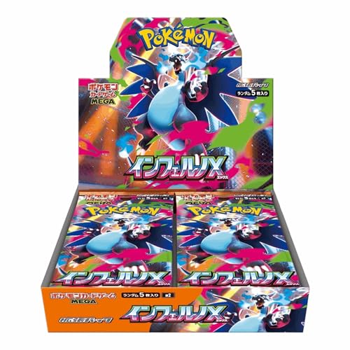 Présentoir Pokémon Méga Inferno X, 30 boosters, JPN, édition japonaise avec méga Dracaufeu & Méga Gengar – Cartes Pokémon originales – Emballage d'origine + protection d'expédition cardcosmos
