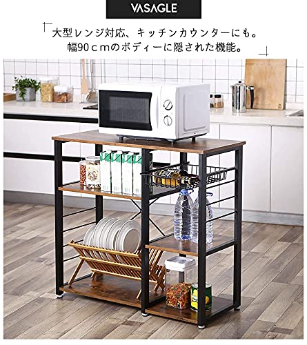 大型レンジに対応したキッチンワゴン、S字ラック付き 【公式通販】