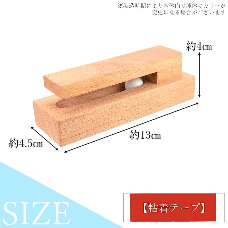 Amazon｜タオル掛け 木製 ナチュラル 目立ちにくい 壁固定 粘着