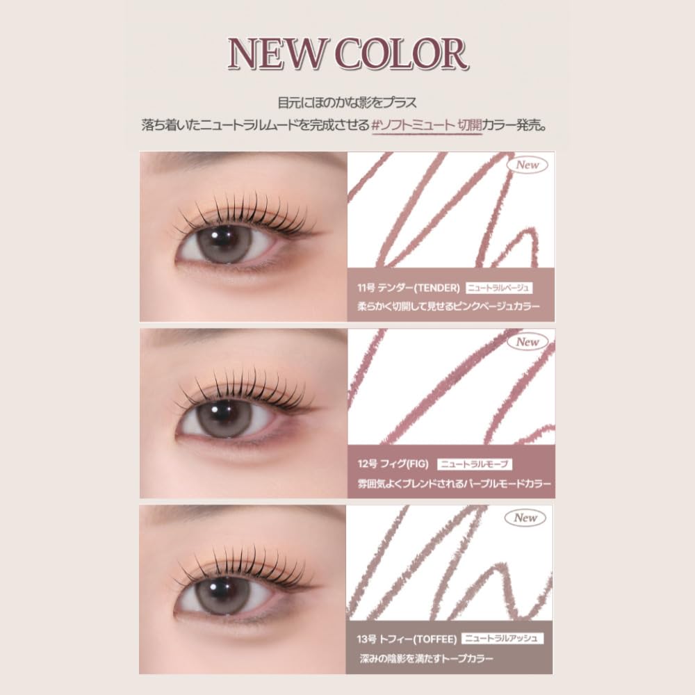 Amazon.co.jp: 【トゥークールフォ―スクール too cool for school