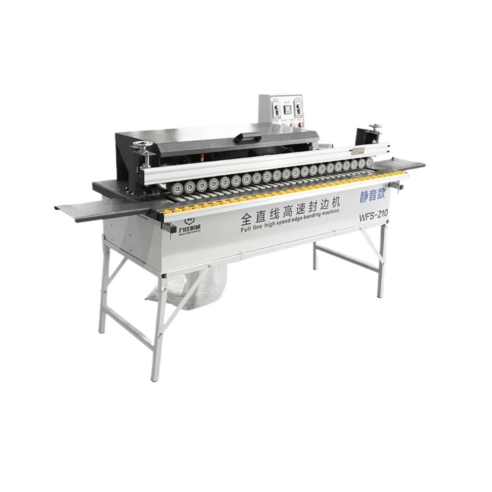 WFS-210 Silent Fully Automatic High Speed Edge Banding Machine Straight Line Trimming Brushless Motor Speed and Efficiency Improvement(WFS-210)