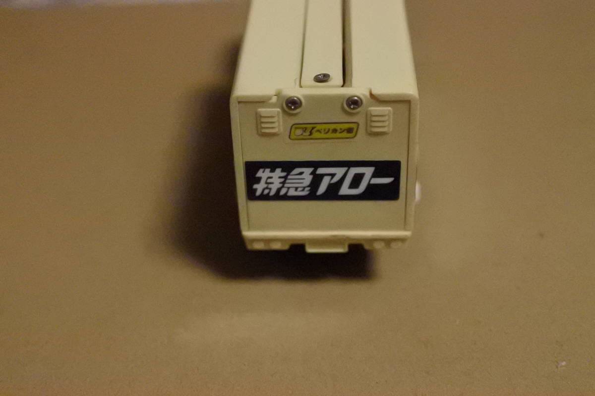 Amazon.co.jp: ダイヤペット ヨネザワ イスズ トラック 日通ペリカン便