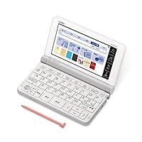 カシオ CASIO 電子辞書 エクスワード 中国語モデル XD-SR7300RD 80コンテンツ Amazon | カシオ CASIO 電子辞書 エクスワード 中国語モデル XD