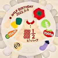 ⑲【KOIKE】キューピーハーフバースデー ⑲【KOIKE】キューピーハーフバースデー ⑲【KOIKE】キューピー