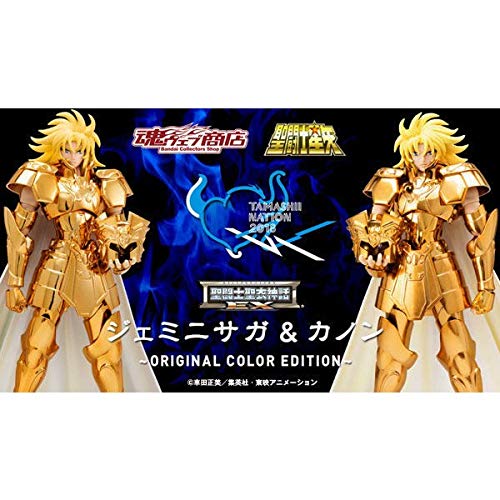 Amazon.co.jp: BANDAI TAMASHII NATION 2018魂ネイション2018開催記念 