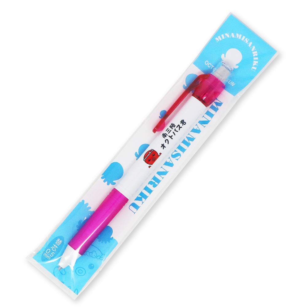 受験合格確定のシャー芯 Amazon.co.jp: シャープペンシル 芯 0.5 合格祈願 キャラクター