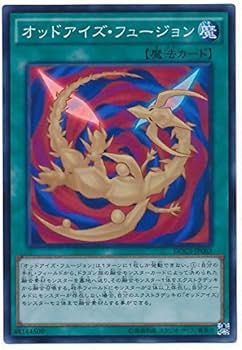 遊戯王カード まとめ売り初期他 コレクション UR SR SE Amazon.co.jp: 遊戯王カード QCCU-JP014 E・HERO ネオス