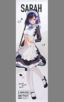 Amazon.co.jp: mignon ロングタペストリー セイラ : おもちゃ