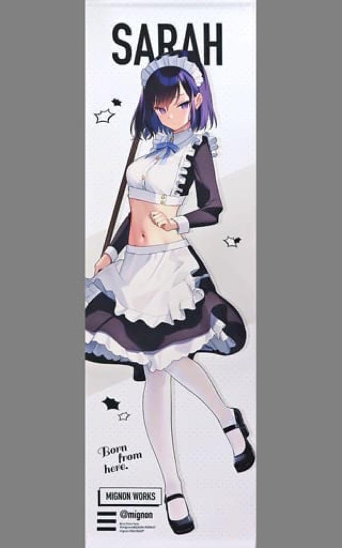 Amazon.co.jp: mignon ロングタペストリー セイラ : おもちゃ