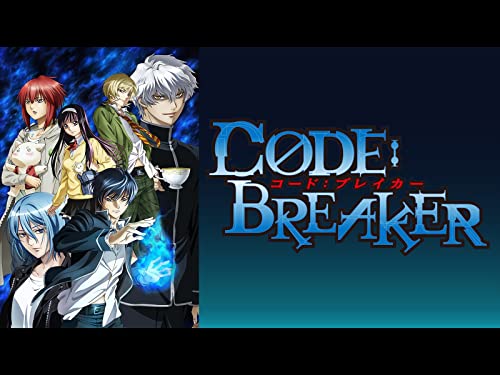 コード:ブレイカー コード:ブレイカー