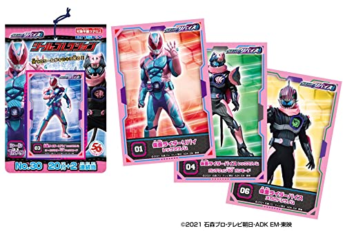仮面ライダーリバイスシールコレクション 当て 20付1束 仮面ライダーリバイスシールコレクション 当て 20付1束