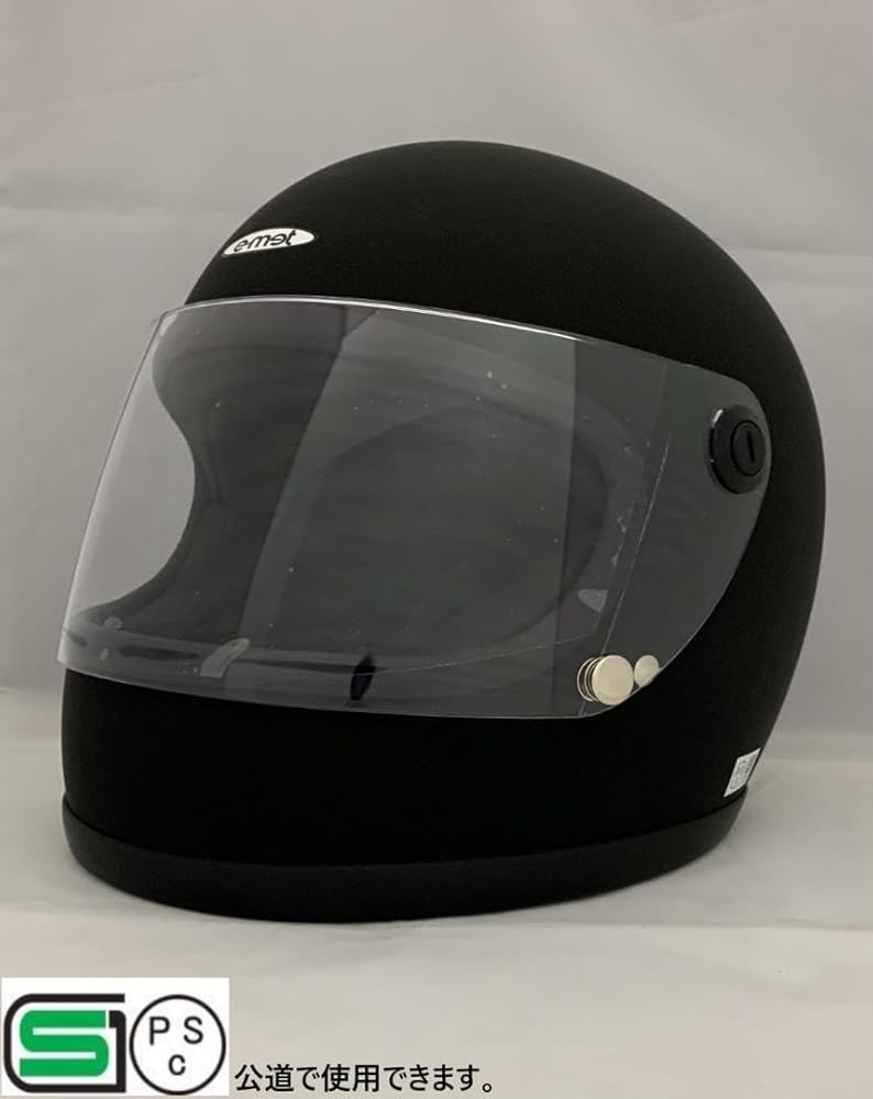 昭和レトロフルフェイス　ビンテージフルフェイス 族ヘル 昭和レトロフルフェイス 族ヘル ビンテージ フルフェイス 艶消し黒