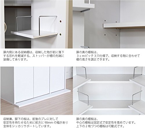 Amazon|本棚 扉付 省スペースで、大量収納でき、整理 や出し入れに Amazon|本棚 扉付 省スペースで、大量収納でき、整理 や出し入れに