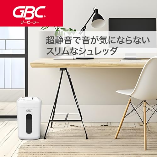 GBC スーパーサイレントクロスカットシュレッダーA3809X の商品画像 5