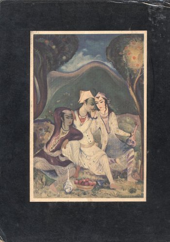 Rubaiyat of Omar Khayyam: Rendered into English Verse by Edward Fitzgerald. With Paintings and Decorations by Sarkis Katchadourian