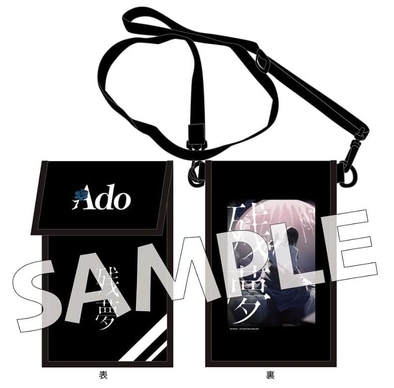 Amazon | Ado 残夢 初回限定Blu-ray盤(CD＋Blu-ray＋豪華ブックレット