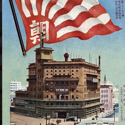 S8 Ep186: HEADLINE: Post-War Guilt and the Legacy of Stimson, Spaatz, and Togo GUEST AUTHOR: Evan Thomas SUMMARY: After the war, Henry Stimson and General Spaatz were haunted by guilt, fearing science had outpaced human morality. Foreign Minister Togo died in priso Podcast Por  arte de portada