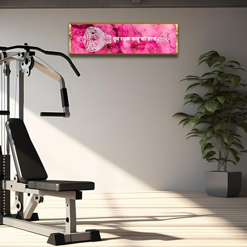 Image of Craftnest Reflections Hanuman Ji Mantra Wall Hanging Hindu Quote Frame - 6X20 IN Religious Ready To Hang Frames | Spiritual For Home Decor, Living Room, Office D7 (No Front Mirror)
