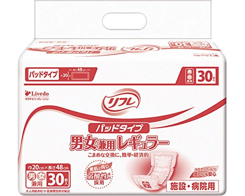 リフレ パッドタイプ 男女兼用レギュラー 30枚入 施設・病院用✖️15コ Amazon | 業務用 パッドタイプ 男女兼用レギュラー 30枚 紙オムツ