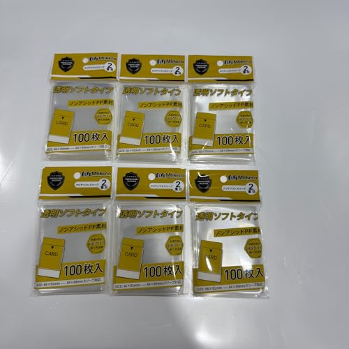 Mlikero カードスリーブ 600枚 透明ソフトタイプ スリーブ PP無酸性素材 標準カード＆64×89mmインナースリーブ対応 2重目・ 66×91mm