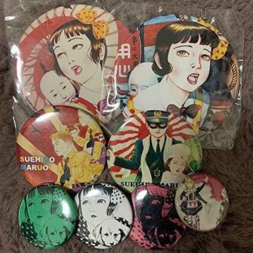 Amazon 丸尾末広 少女椿 キッド 缶バッジ ピンバッジ アイドル 芸能人グッズ 通販 Amazon 丸尾末広 少女椿 キッド 缶バッジ ピンバッジ アイドル 芸能人グッズ 通販