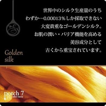 ポーラ アロマエッセゴールド シャンプーとコンディショナー詰め替え用10L POLA ポーラ アロマエッセゴールド シャンプー