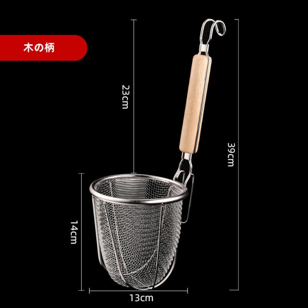 Amazon｜湯切り ラーメンてぼ キッチン用品 麺すくい用水切り器フック