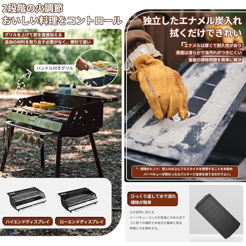 Naturehike バーベキュー コンロ 卓上 キャンプ テーブルトップグリル の商品画像 4