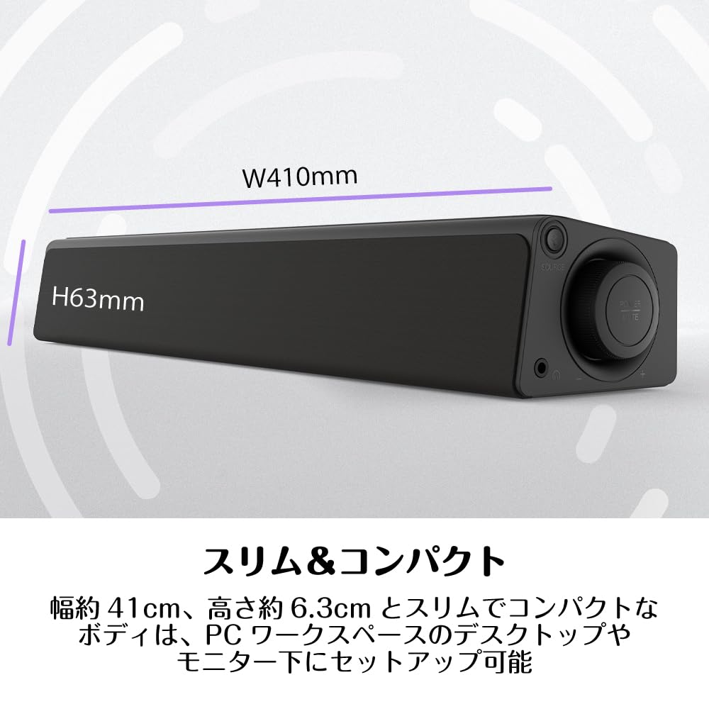 【値下げ中】Creative Stage Pro サウンドバー Amazon.co.jp: Creative Stage Pro サイズを超えたサラウンド 総合80W