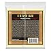Ernie Ball Earthwood 12-String Medium 80/20 Bronze Acoustic Guitar Strings, 11-52 Gauge (P02012)