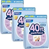 40�ォ��̃T�v�������g �j���p 30��×3 ���p45�`90����