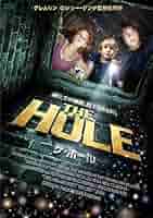 ザ・ホール [DVD] tf8su2k THE HOLE ザ・ホール DVDレンタル落ち - メルカリ