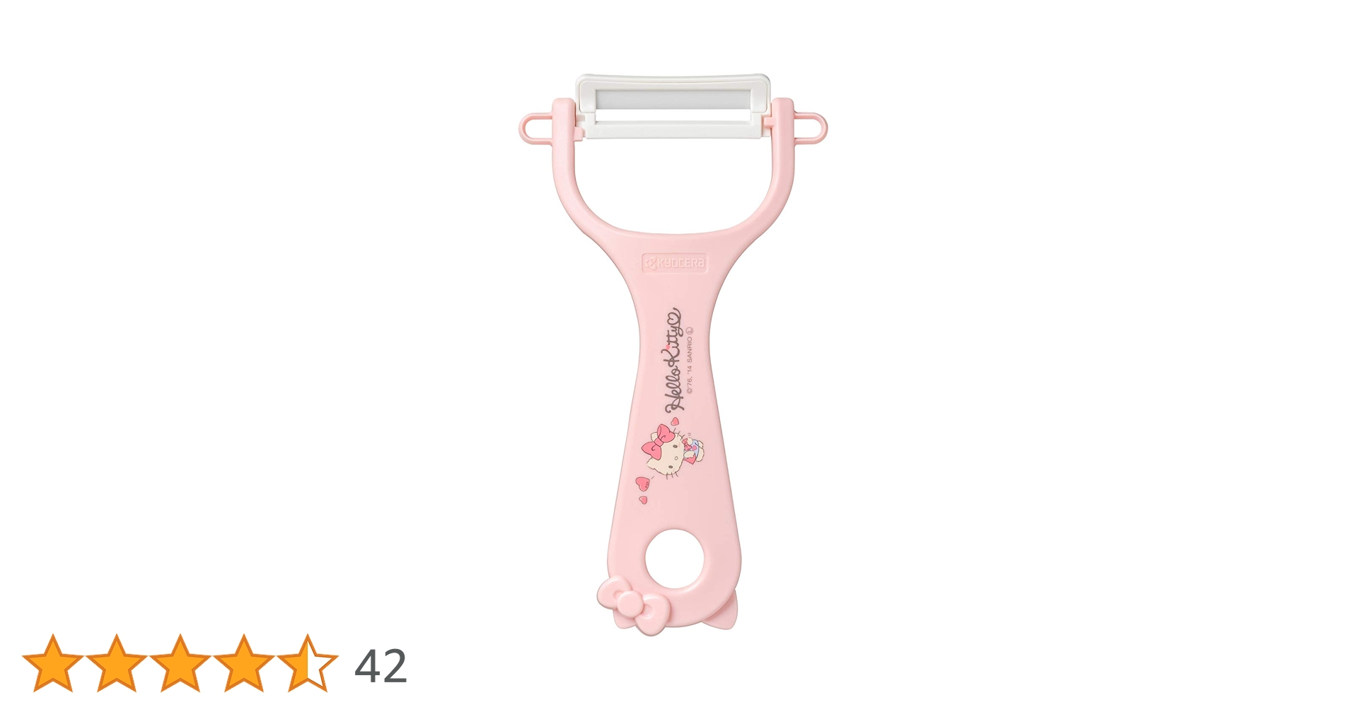 ハローキティ キッチン ピーラー 皮向き器 レトロ レア 他３点 まとめ売り ⑤ ハローキティ キッチン ピーラー 皮向き器 レトロ レア 他3点