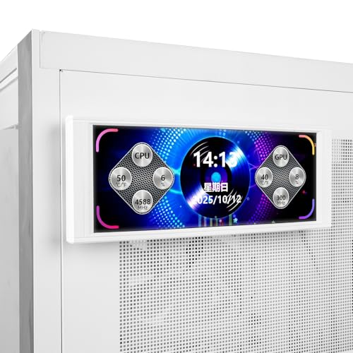 Image of Thermalright Trofeo Vision LCD White, 6.86-inch Magnetic IPS Screen, 1280x 480 Resolution, Removable in Every Corner of The Chassis,Trofeo Vision Water-Cooled Radiator Exclusive Screen