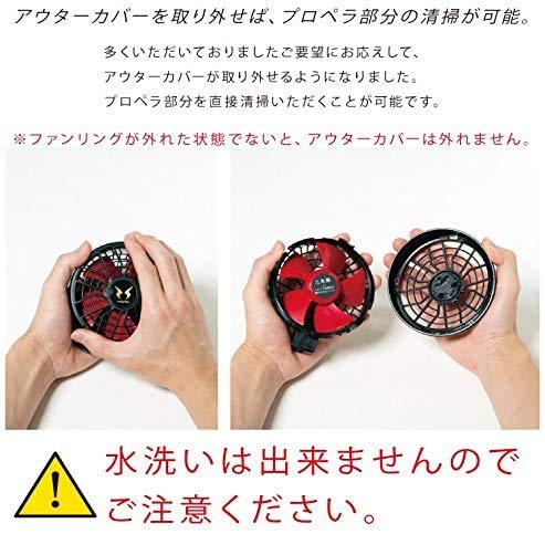 Amazon.co.jp: サンエス【RD9010H】空調風神服用 斜めハイパワーファン