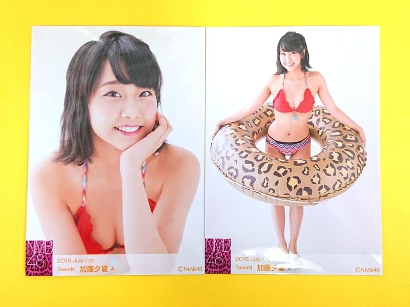 Amazon.co.jp: NMB48 加藤夕夏月別ランダム生写真2種コンプ2016  