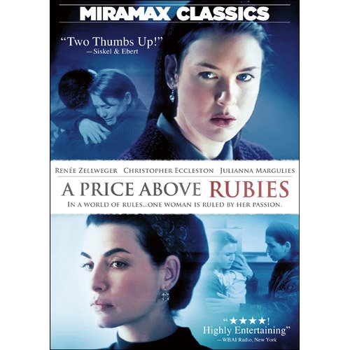 Price Above Rubies B00606OZWM Book Cover