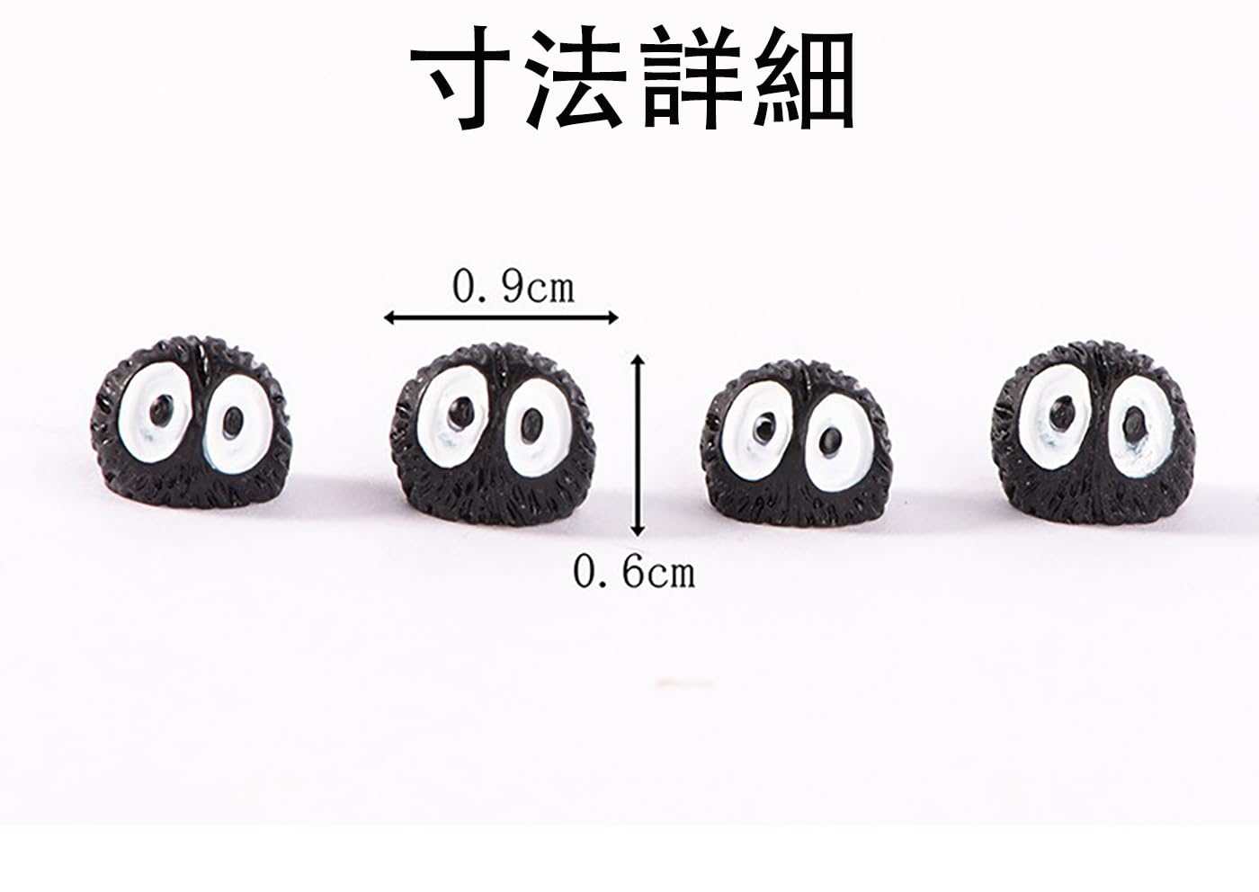Black Fairy Garden Miniatures Set of 100