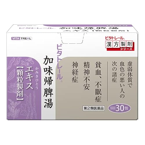 【第2類医薬品】ビタトレール 東洋の加味帰脾湯エキス顆粒 30包のサムネイル