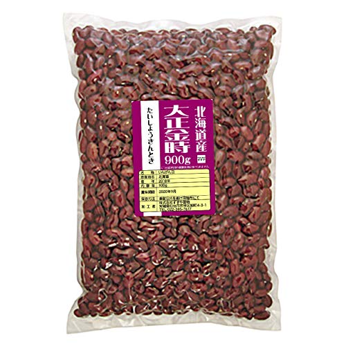 国産(北海道) 大正金時 900g