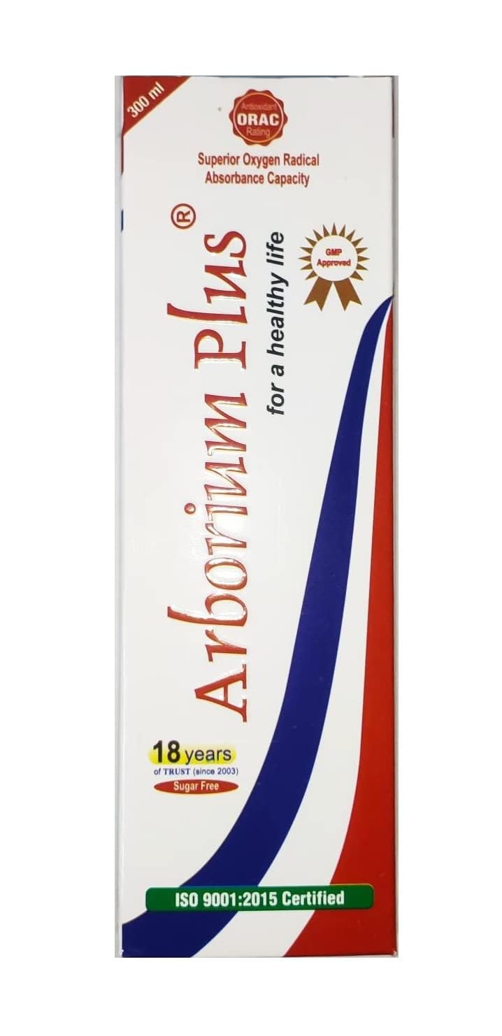 Dmary Revitalize you every moments with Device of TreeArborium plus Redhill Herbals For Cardiac Problems, 300ml