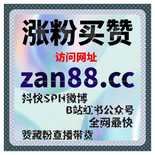 汽车发布app阅读量与冀时app优化方案流量提升实现流量稳步增长