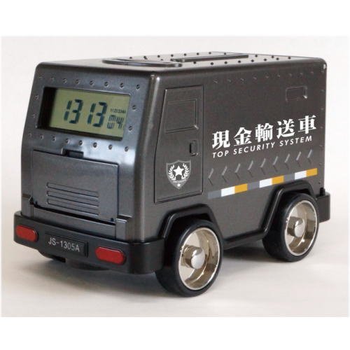 Amazon | 友愛玩具 現金輸送車 BANK アラームクロック機能付き貯金箱
