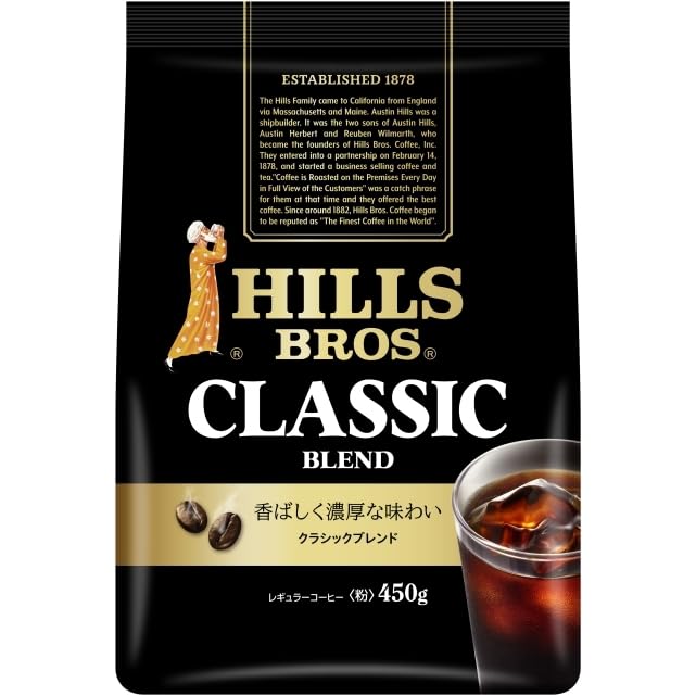 Amazon.co.jp: ヒルス クラシックブレンド 粉 450g［アイスコーヒー