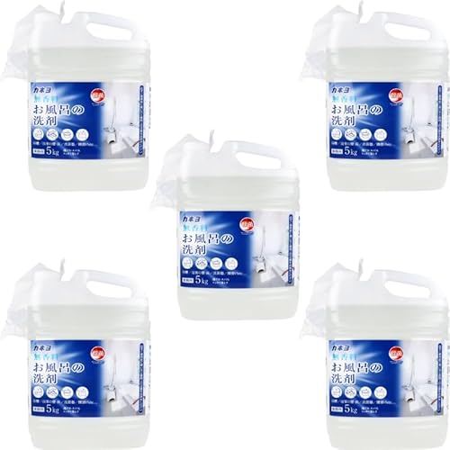 業務用 お風呂用洗剤 5kg 無香料 中性タイプ 浴槽・壁・床の湯アカ・ヌメリ除去 カネヨ石鹸製 (5)
