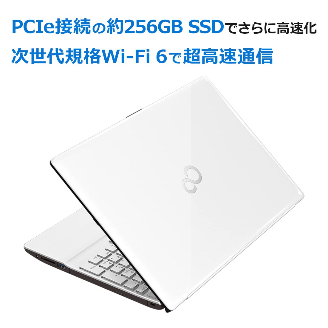富士通 - パソコン　223 ノートパソコン fmva48」の人気商品一覧 | 安い商品を通販サイト