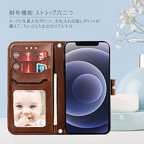 iPhone 14ケース iPhone14手帳型 iPhone14 ケース スマホケース アイフォン 14携帯ケース あいふぉん14カバー case 笑顔猫ちゃん PUレザー ストラップ付き カード収納 ベルトマグネット スタンド機能 薄型 男女兼用 (iPhone 14 6.1inch対応) ブラウン