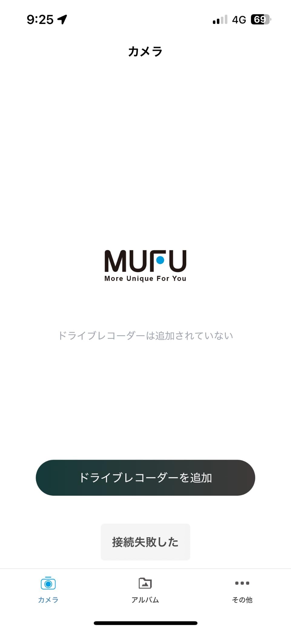 お客様イメージ