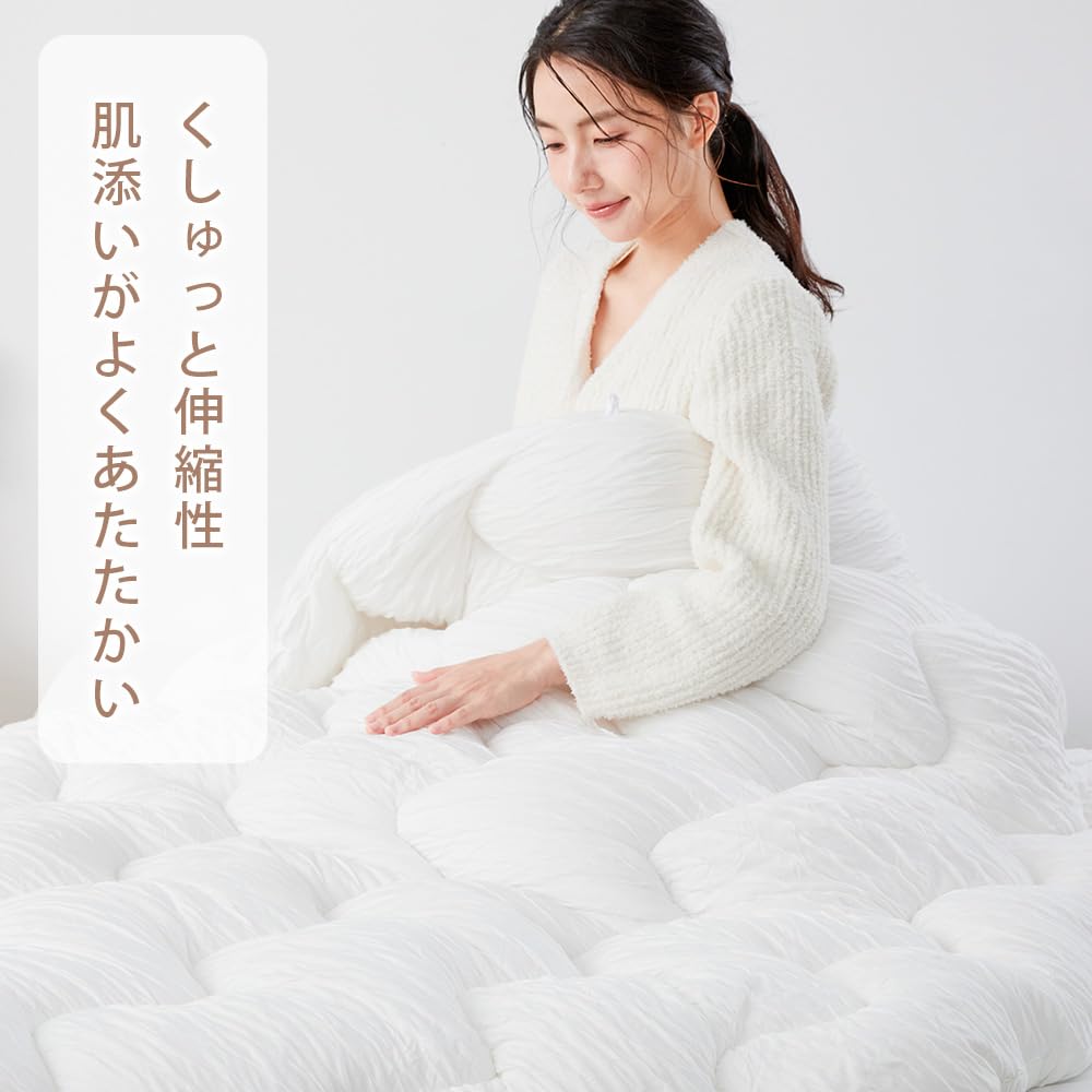 Amazon｜NENEKO マシュマロケット 冬 マシュマロ布団 癒し触感