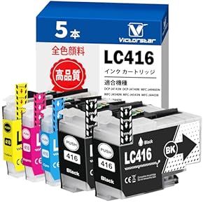 プリンターのインクカートリッジ カートリッジインク – 山崎産業株式会社